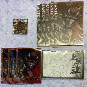 鬼滅の刃 鬼集結くじ 半天狗 ポスカ ワールドツワー 箔押し ブロマイド