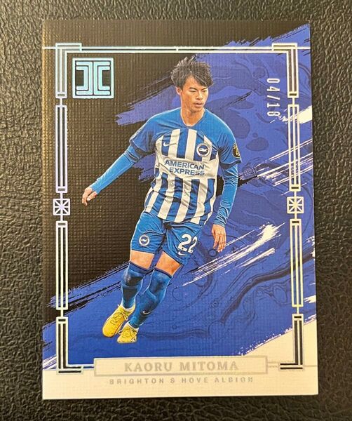 18枚限定 2023-24 PANINI 三笘薫 ブライトン 日本代表 Impeccable EPL