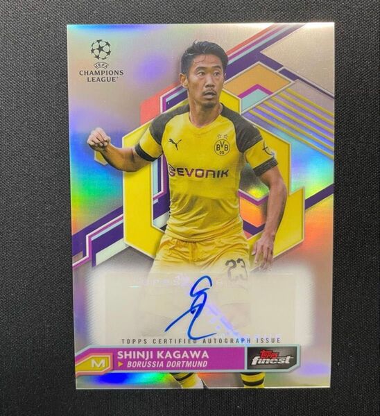 2022-23 Topps 香川真司 直筆サインカード ドルトムント 日本代表 Auto Shinji Kagawa
