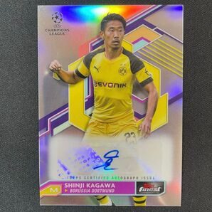 2022-23 Topps 香川真司 直筆サイン ドルトムント セレッソ大阪 Finest Dortmund Auto