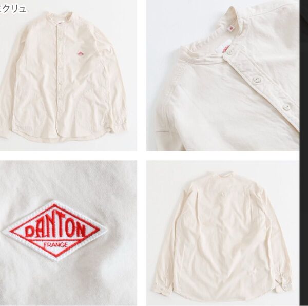 今日削除します正規品DANTON ダントン長袖バンドカラーシャツ ビッグシルエット メンズサイズ42色エクリュベージュ系