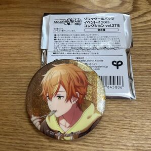 プロジェクトセカイ 缶バッジ 東雲彰人 イベントイラストコレクション vol.27 B