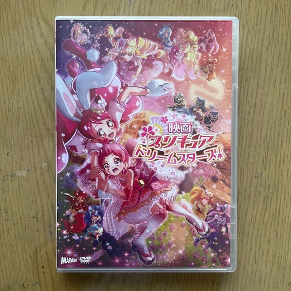 プロジェクト ドリームスターズ 映画 DVD 2017年公開