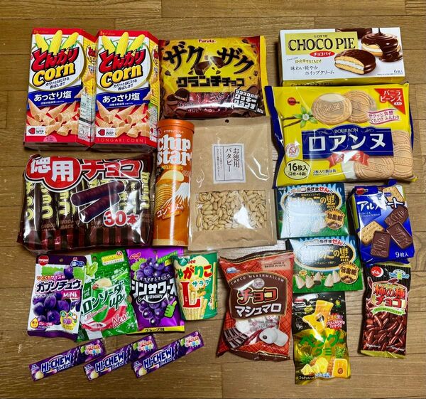 お菓子詰め合わせ