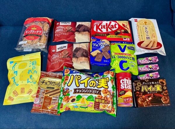 お菓子詰め合わせ