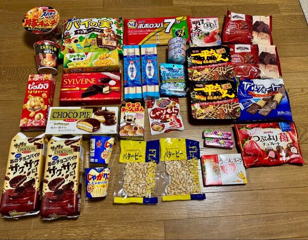 お菓子詰め合わせ