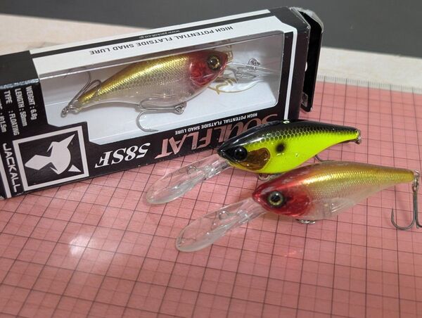 JACKALL ジャッカル ソウルフラット58SF 3個セット