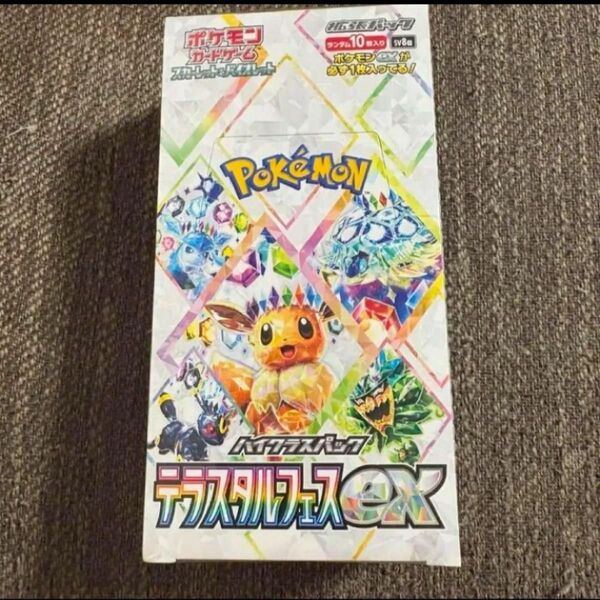 テラスタルフェスex 1BOX シュリンクなし 未開封 10パック ポケモンカード