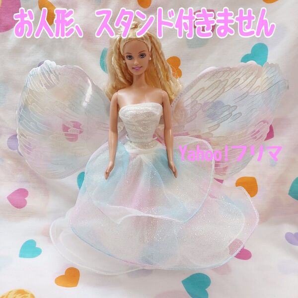 バービー ドレス アウトフィット 妖精 天使 ヴィンテージバービー ビンテージバービー ファンシートイ 人形 ドール 服 羽根