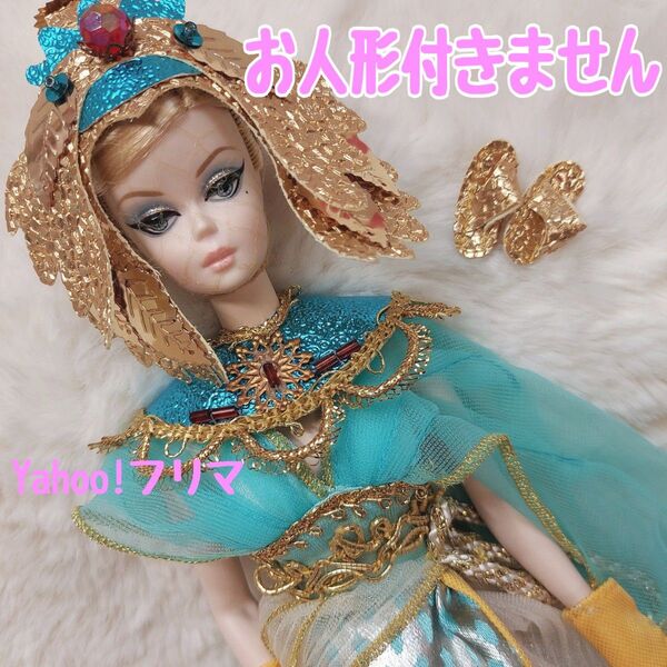 バービー アウトフィット 衣装 服 エジプト エジプトの女王 クレオパトラ 民族衣装 ヴィンテージ アンティーク ドール 人形