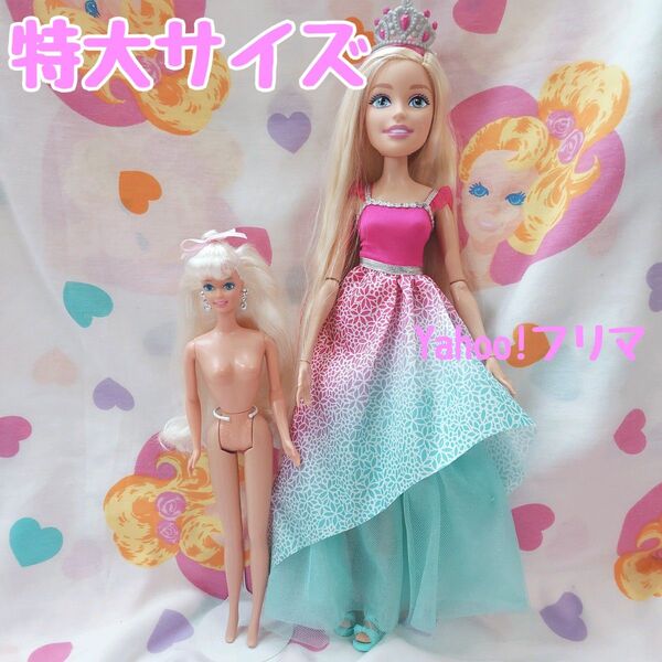 レア バービー 特大 ビッグサイズ 大きい 等身大 BIG マイサイズ my size Barbie 人形 ドール プリンセス