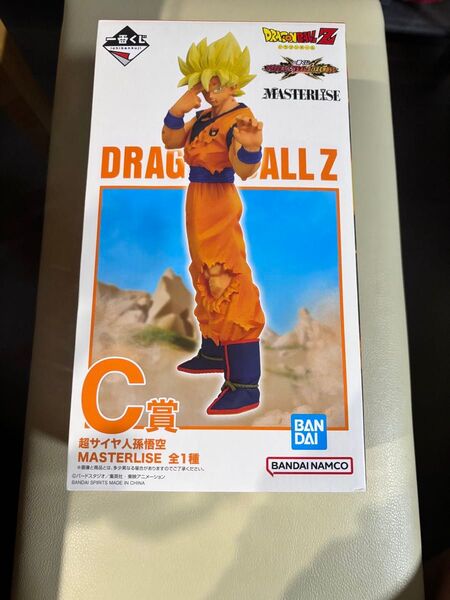 ドラゴンボール 一番くじ C賞 超サイヤ人孫悟空 MASTERLISE 箱、ブリスターのみ