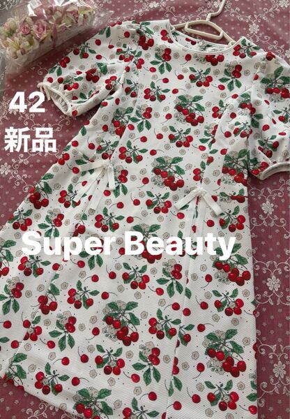 ☆新品未使用タグ付き☆ Super Beauty チェリー柄 ワンピース 半袖42・ Lサイズ