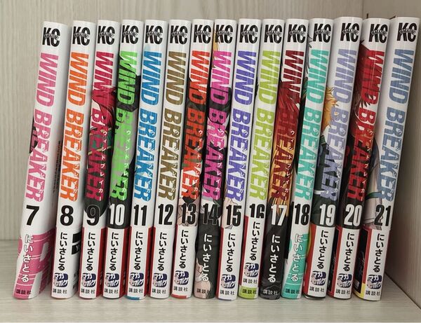 WIND BREAKER にいさとる 漫画 コミック ウィンドブレーカー