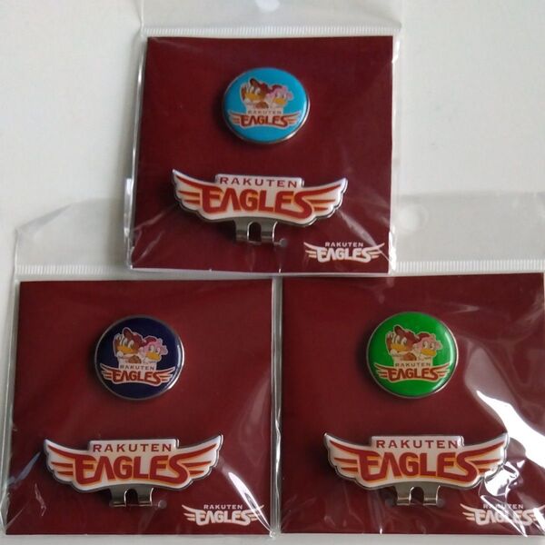 新品 未使用 楽天イーグルス ゴルフマーカー&クリップ 3個セット