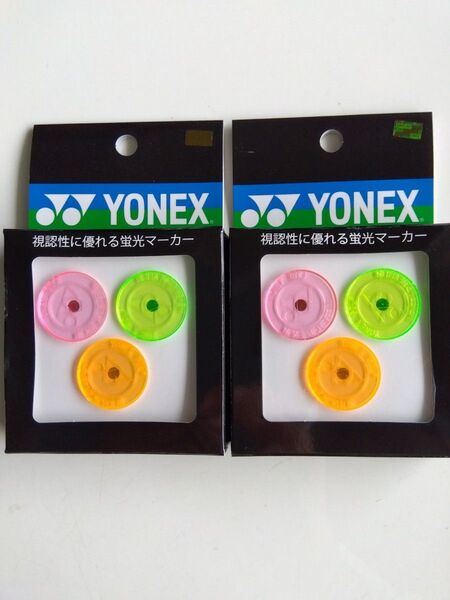 YONEXゴルフ 蛍光マーカー 2個セット ピンク グリーン オレンジ