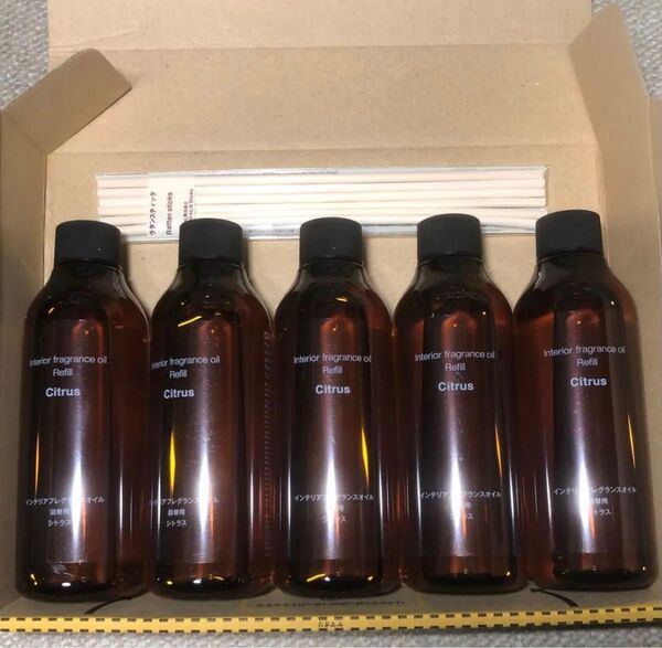 新品★無印良品 インテリア フレグランスオイル シトラス 詰替用 200ml × 5本 ラタンスティック付