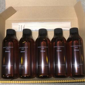 新品★無印良品 インテリア フレグランスオイル シトラス 詰替用 200ml × 5本 ラタンスティック付
