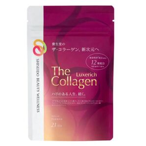 新品★資生堂 The Collagen Luxerich