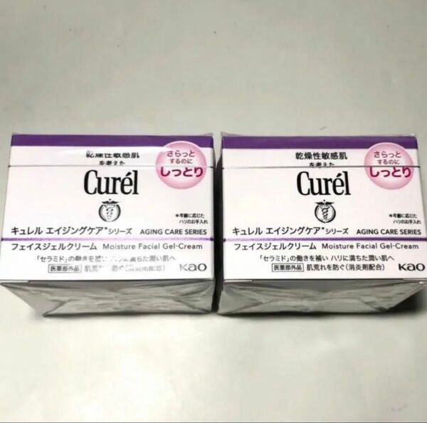 新品★Curel キュレル エイジングケア フェイスジェルクリーム × 2箱