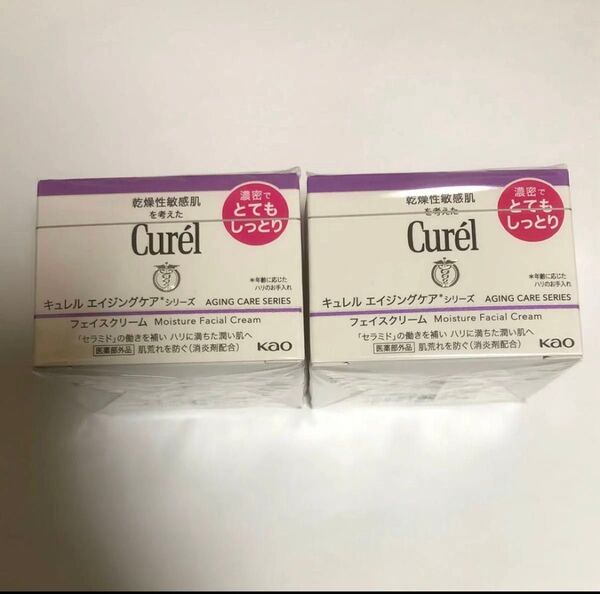 新品★Curel キュレル エイジングケア フェイスクリーム × 2箱 とてもしっとり