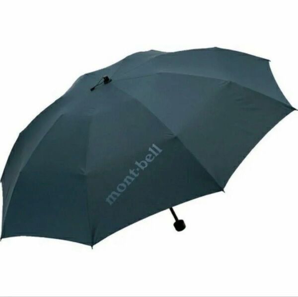 新品タグ付き★MontBell モンベル トレッキングアンブレラ55 ネイビー