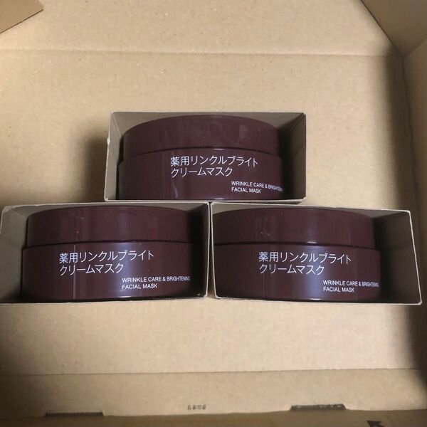 新品★無印良品 薬用リンクルブライト クリームマスク 80g × 3箱