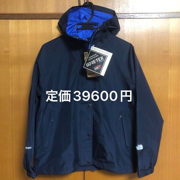 新品★The North Face Gore-Tex ゴアテックス Stow Away Jacket 定価39600円 レディース