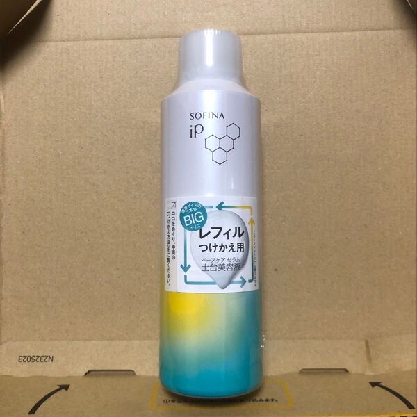 新品★Sophina ソフィーナ IP ベースケア セラムa 180ml 土台美容液