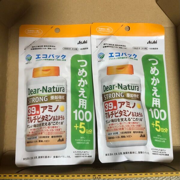 新品★ディアナチュラ 39種 アミノ マルチビタミン & ミネラル つめかえ用 100+5日 2セット