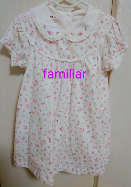 ファミリア familiar ワンピース 花柄 襟 サイズ 80 女の子 日本製