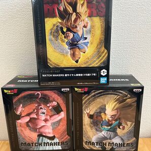 ドラゴンボールZ MATCH MAKERS 魔人ブウ 超サイヤ人3ゴテンクス 超サイヤ人孫悟空 3点セット