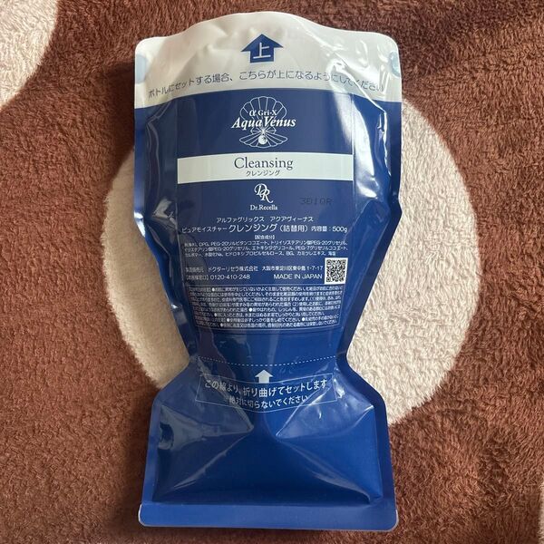 Dr.Recella アルファグリックス アクアヴィーナス クレンジング 詰替用 500g