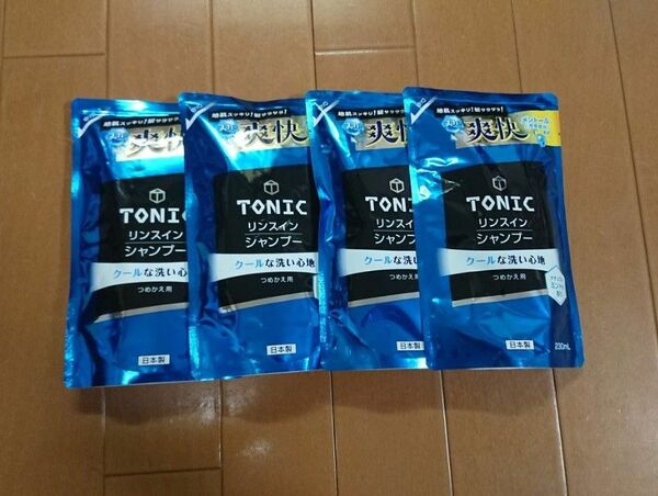 トニック リンスインシャンプー つめかえ用 230ml×4個