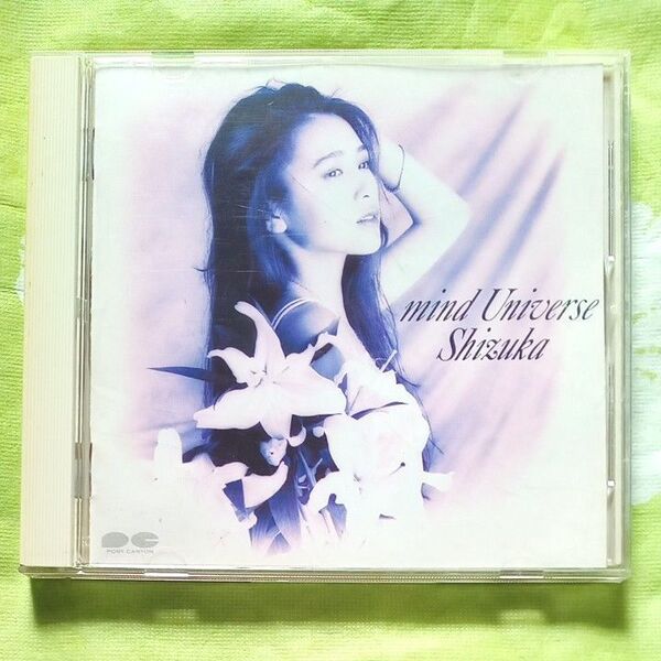 工藤静香/mind Univetse Shizuka CD