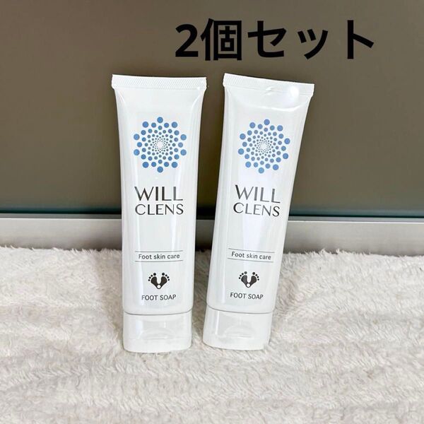 お得な2個セット フットソープ ウィル クレンズ 医薬部外品 炭 柿 茶 フットスクラブ 足洗いソープ 足の匂い消し 足用石鹸