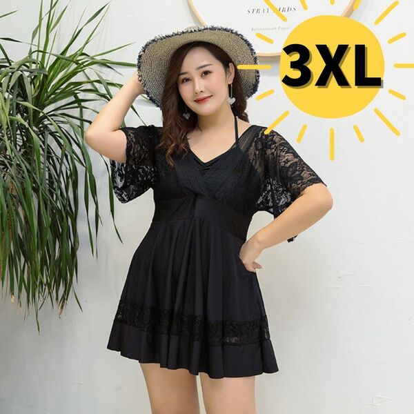 3XL レディース 水着 大きいサイズ ワンピース水着 体型カバー 黒 大きめ みずぎ ブラック