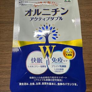 オルニチン アクティブダブル