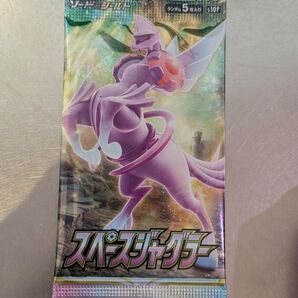スペースジャグラー ポケモンカードゲーム