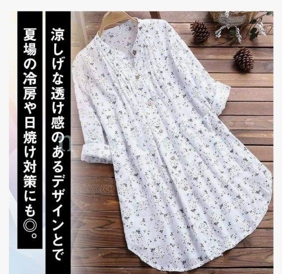 レディース 薄手チュニック シャツワンピース ブラウス Aライン マタニティ (春 夏 花柄) 冷房・ 日焼け対策 【M】