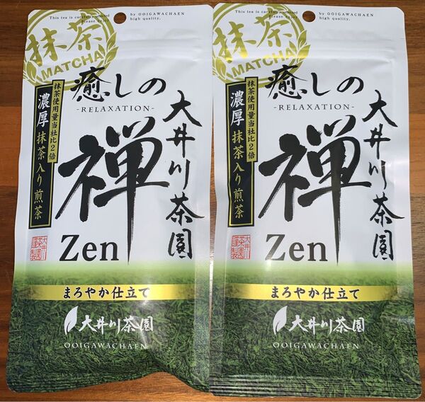 抹茶入り煎茶 緑茶 大井川茶園 禅 Zen 2袋