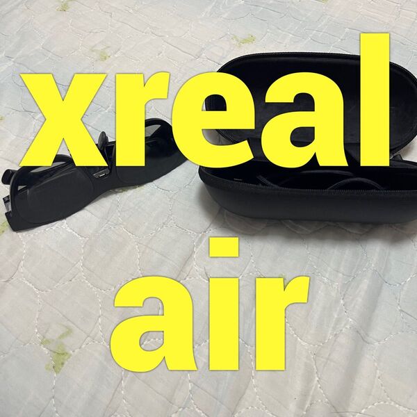 Xreal Air NR-7100RGL ARグラス