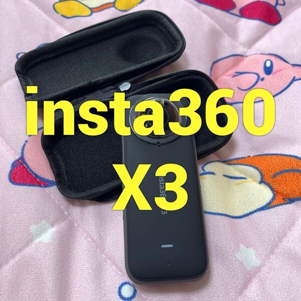 Insta360 X3 インスタ360