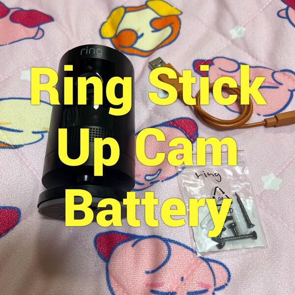 Ring Stick Up Cam Battery ブラック 監視カメラ