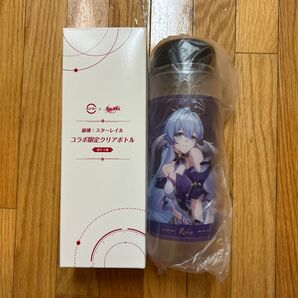 スシロー 崩壊スターレイル コラボ限定クリアボトル ロビン 未使用