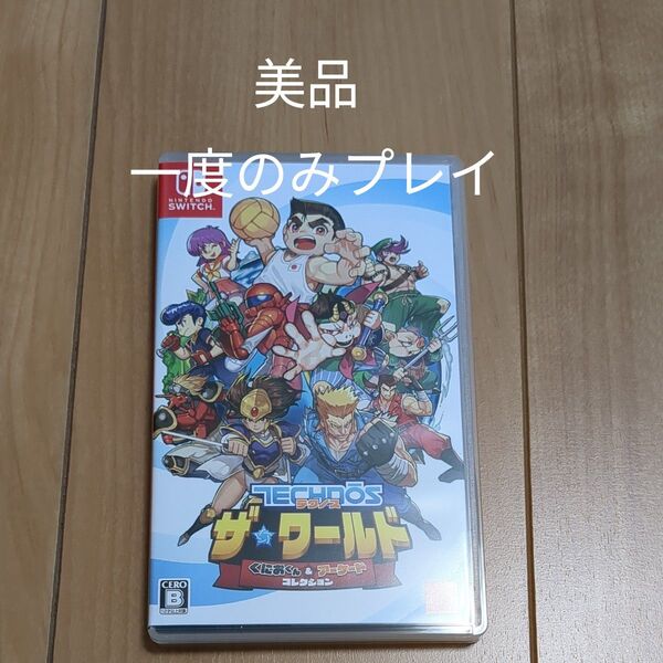 テクノス ザ・ワールド Switch