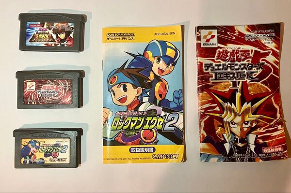 【動作未確認】ゲームボーイアドバンス用ソフト 3つセット 説明書付き