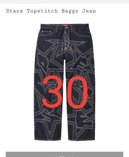 Supreme Stars Topstitch Baggy Jean 30