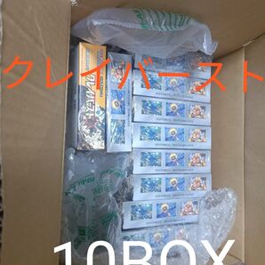 ポケモンカードゲーム スカーレット&バイオレット 拡張パック 「クレイバースト (クレバ) 」10 ボックス