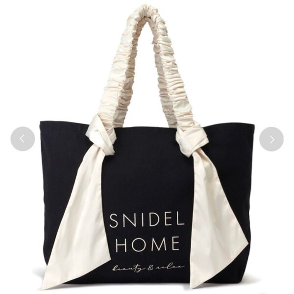 SNIDEL HOME トートバッグ